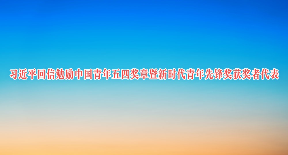 吴忠市纪委监委网站
