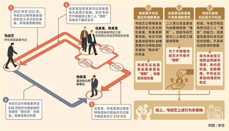 W020231227248486212143.jpg W020231227248486212143.jpg