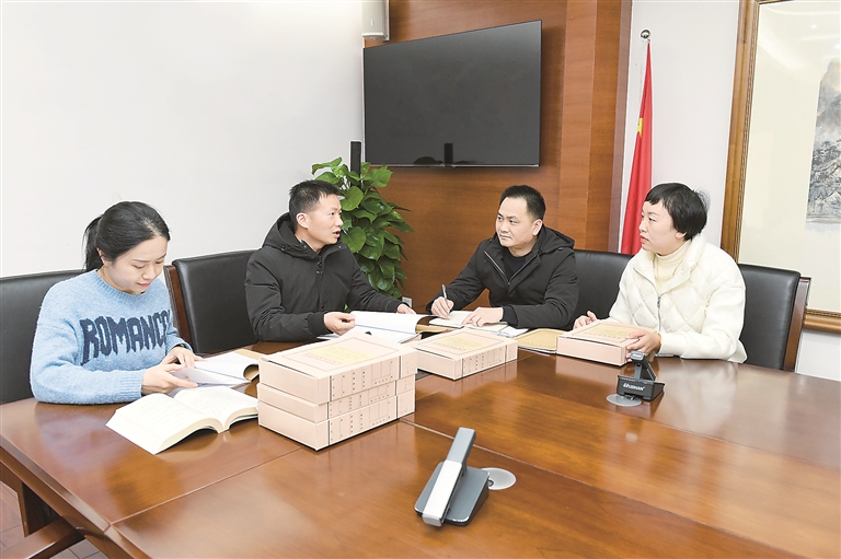 W020231227248486278256.jpg W020231227248486278256.jpg