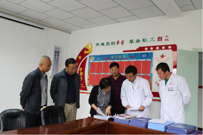 W020180918530091634745.png W020180918530091634745.png