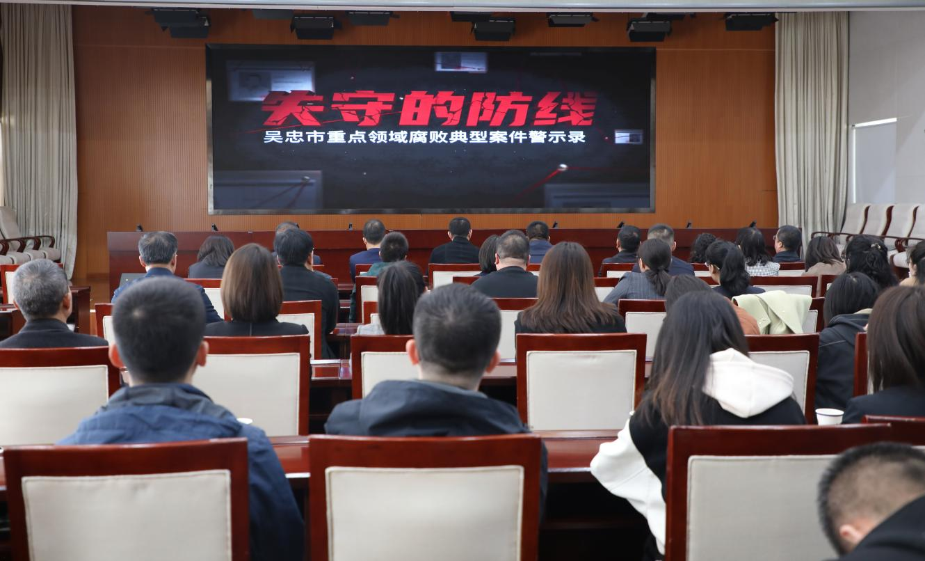 吴忠222.png